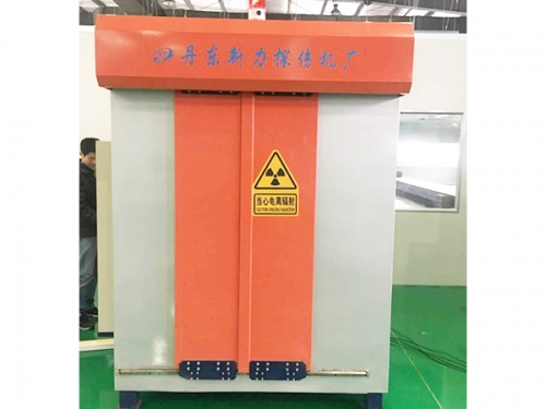上海电力行业环氧树脂X射线检测
